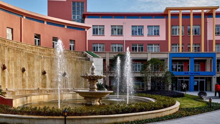 上海市民辦協(xié)和雙語(yǔ)學(xué)校（虹橋校區(qū)）