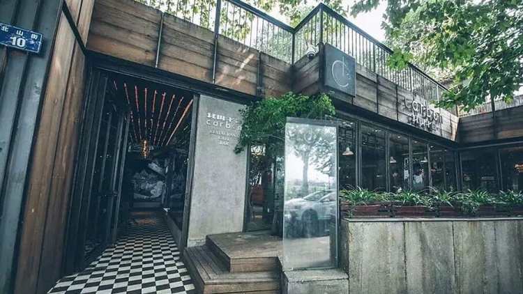 Carbon北山十號法國餐廳