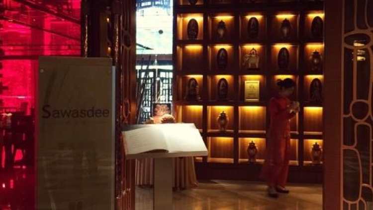 薩瓦迪泰國餐廳