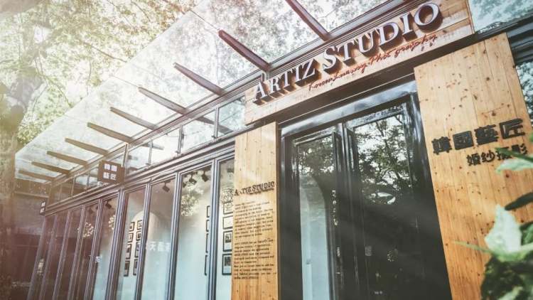 韓國藝匠婚紗攝影(南山路)