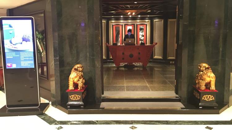 海景嘉福酒店-海景軒