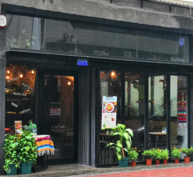 Verde MAR墨西哥動(dòng)物主題餐廳