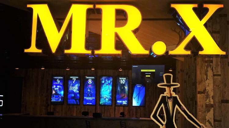 X先生密室(蘇州旗艦店)