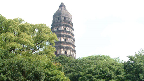 虎丘山風景名勝區(qū)