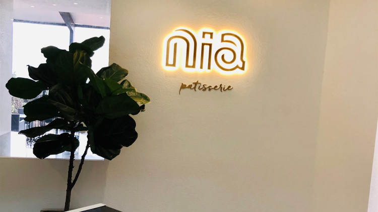 Nia謎·法式西點咖啡