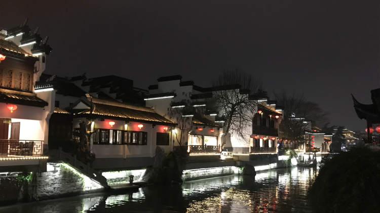 夫子廟秦淮河風(fēng)光帶