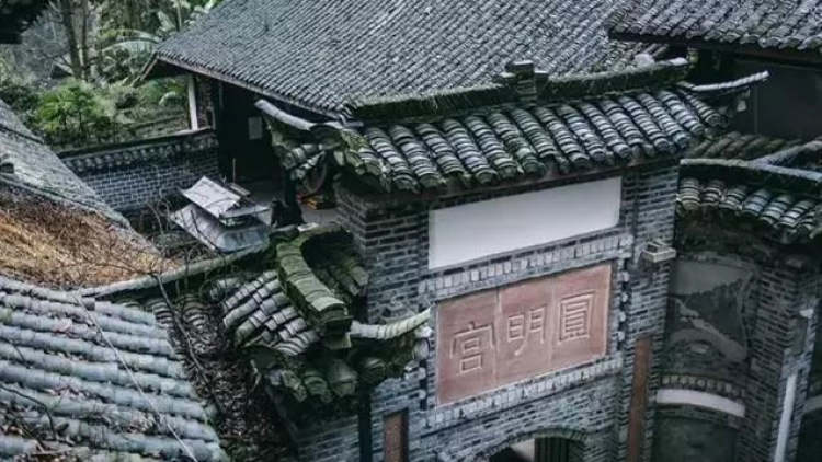 圓明宮楠香客棧