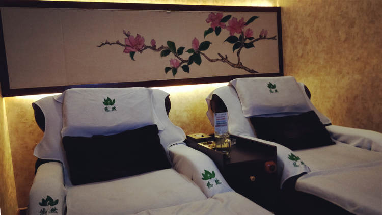 悠然養(yǎng)生足道(寬窄巷子總店)