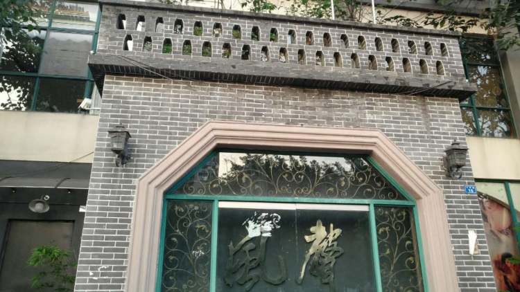 TFS沉浸式劇場(chǎng)