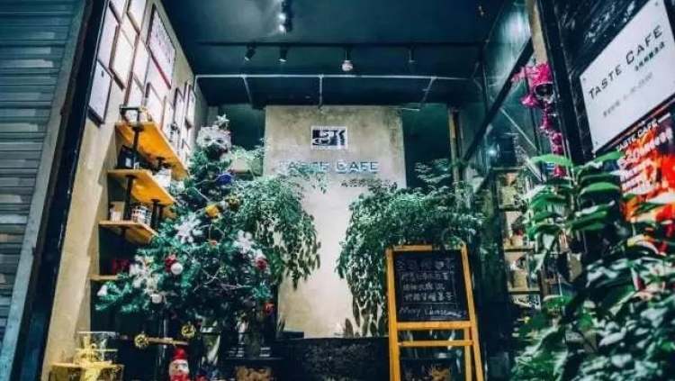 Taste cafe烏托邦概念店