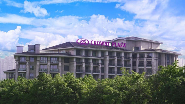 保利花園皇冠假日酒店