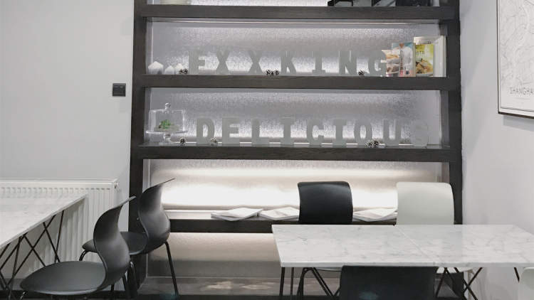 Minuit Patisserie 深夜法甜