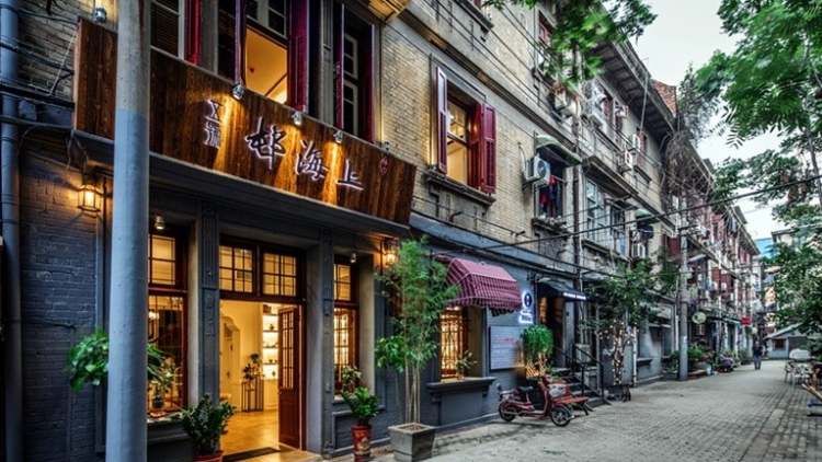 上海邨五號(hào)