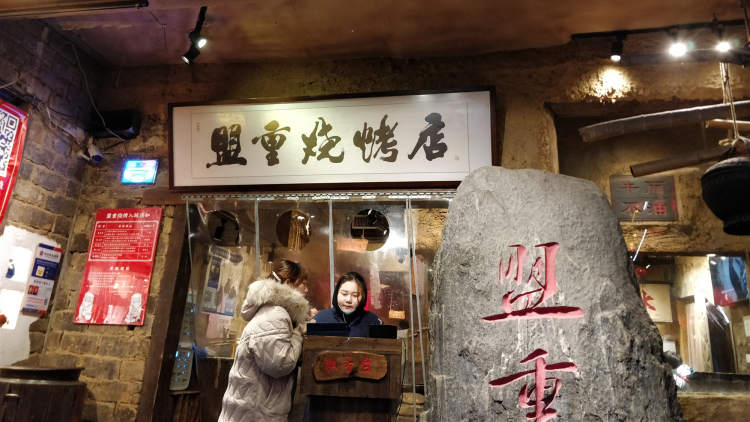 盟重?zé)? /></a>
									</div>
                                    
                                    <div   id=