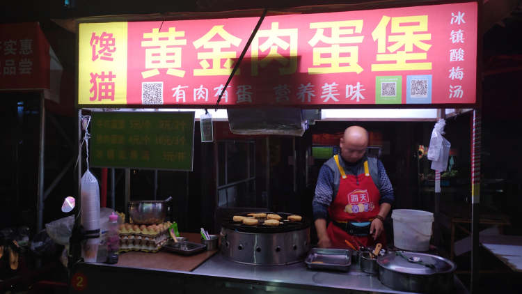 饞貓黃金肉蛋堡（原海城餡餅）