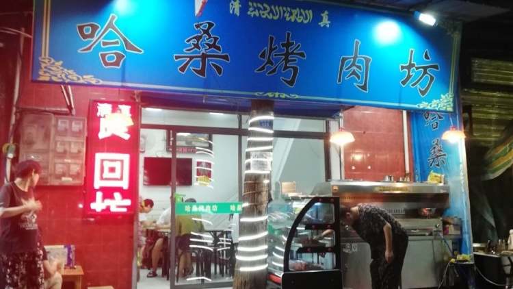 哈?？救夥? /></a>
									</div>
                                    
                                    <div   id=