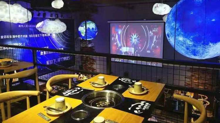 川西走廊主題串串火鍋