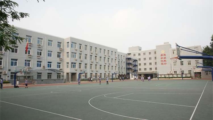北京理工大學(xué)附屬中學(xué)分校
