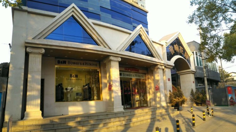 音響市場(chǎng)