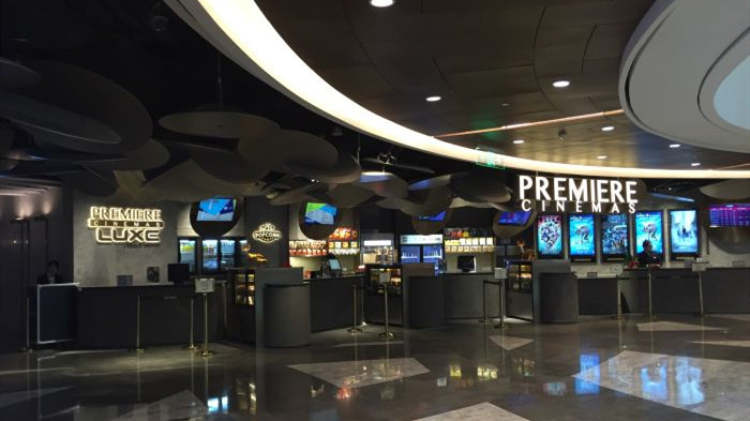 百美匯影城(嘉里中心店)