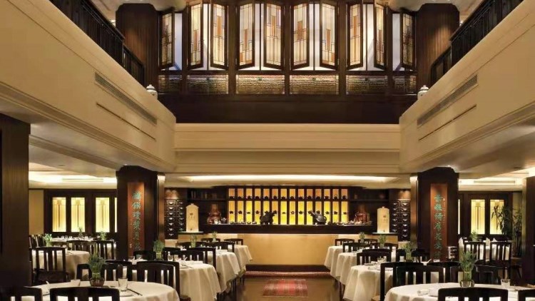 香港半島酒店-嘉麟樓