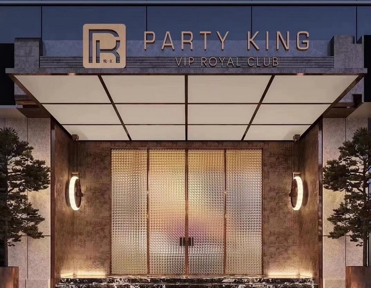 上海悅匯KTV夜總會