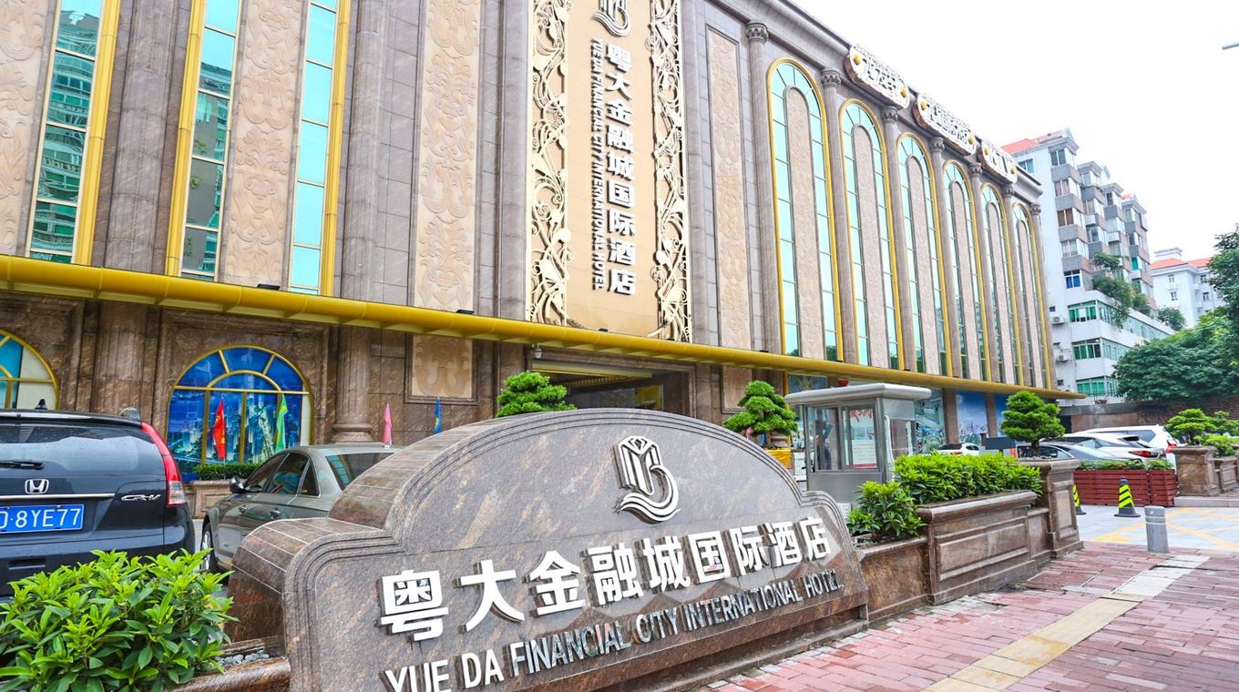 廣州粵大金融城KTV夜總會