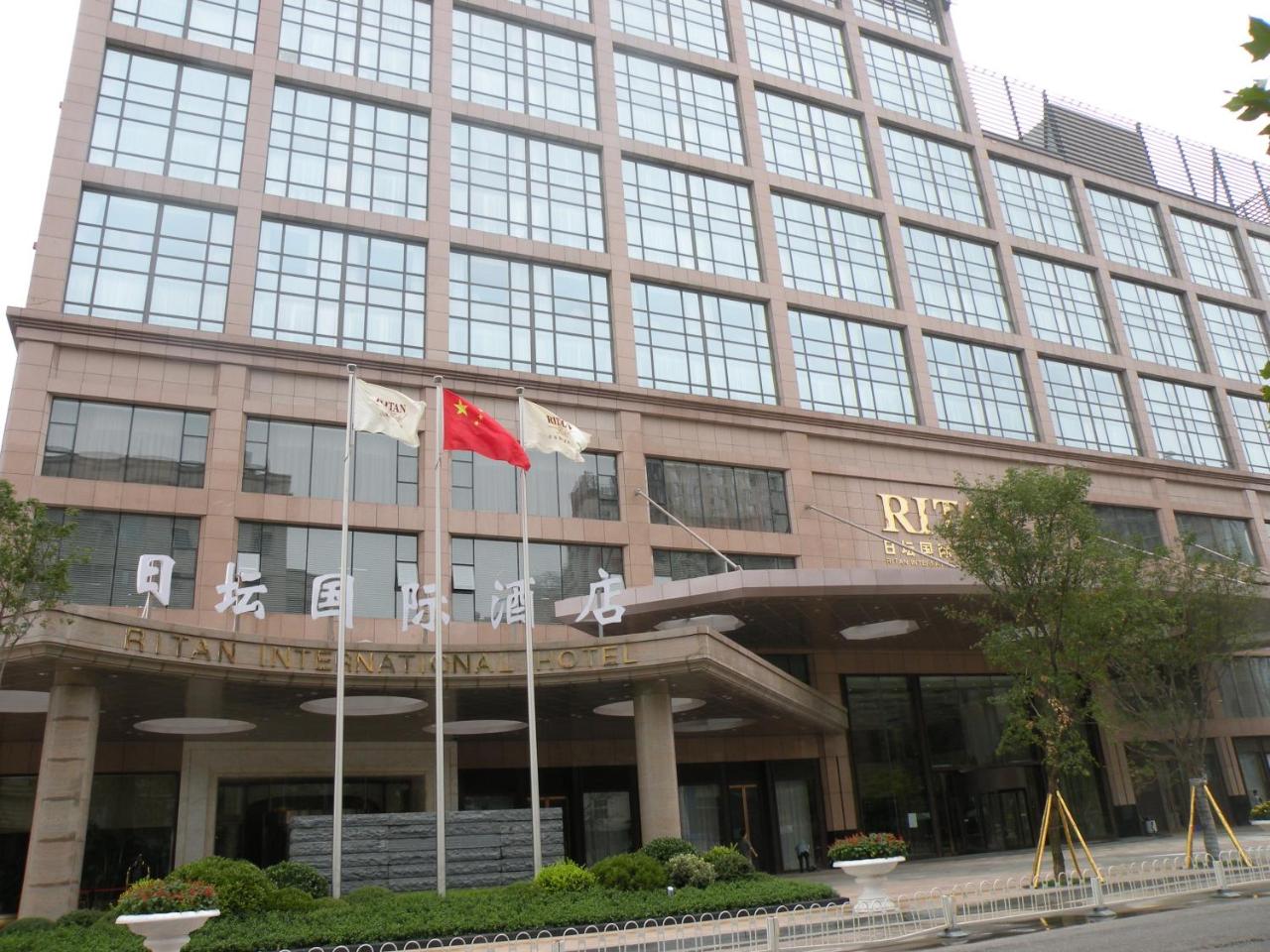 北京日壇名亨KTV