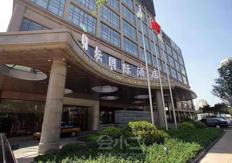 北京日壇精英匯夜總會