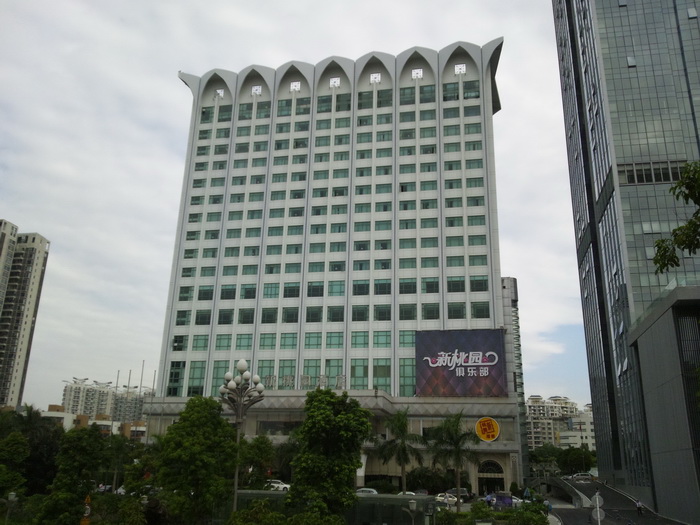 深圳新桃園KTV夜總會(huì)