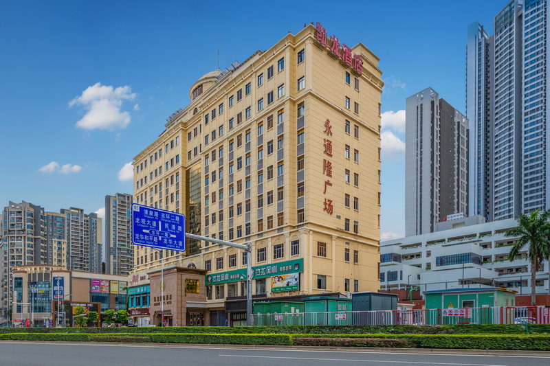 深圳凱龍國(guó)際KTV夜總會(huì)