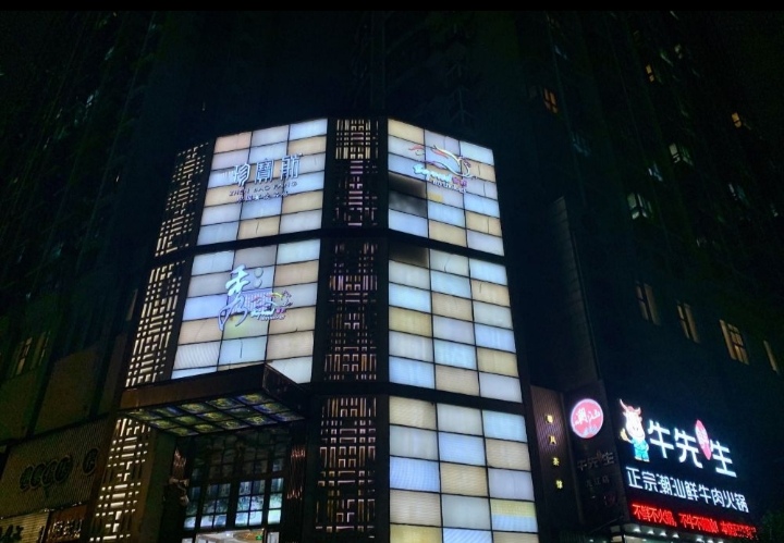 南京秀會(huì)館KTV夜總會(huì)