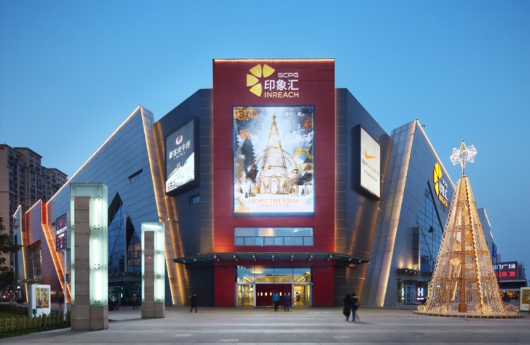 南京印象匯KTV夜總會(huì)