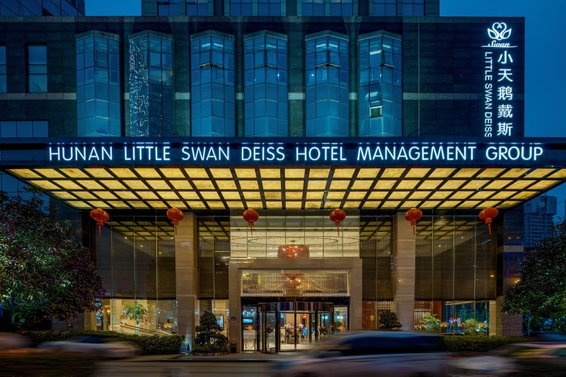 長沙小天鵝KTV夜總會(huì)