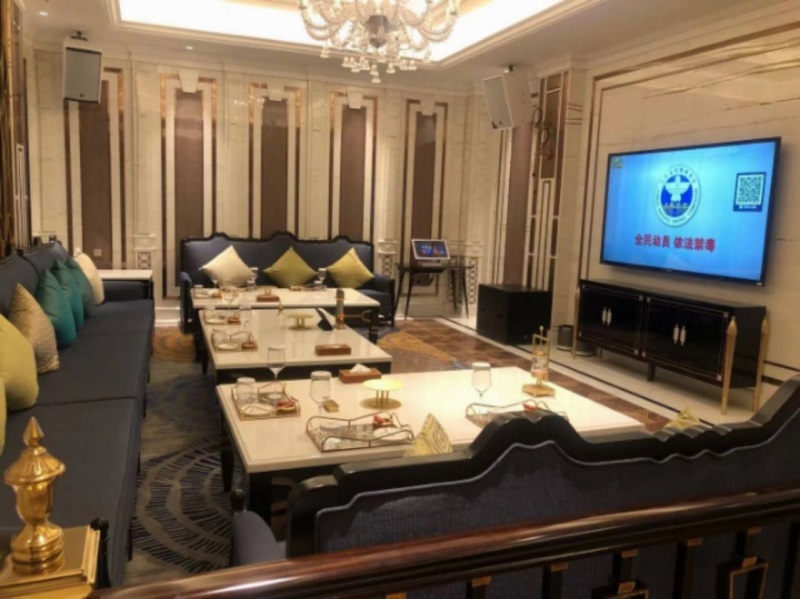 上海青浦商務(wù)KTV-上海青浦商務(wù)KTV預(yù)訂-上海青浦商務(wù)KTV訂房