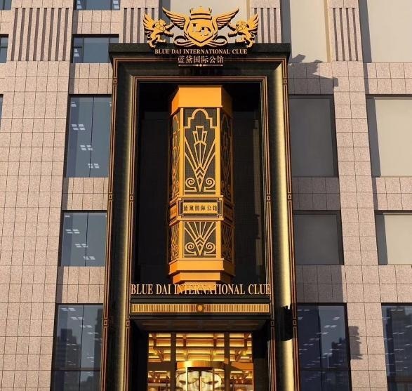 濟(jì)南藍(lán)黛國(guó)際KTV夜總會(huì)