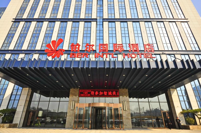 濟(jì)南鉑爾國(guó)際KTV夜總會(huì)