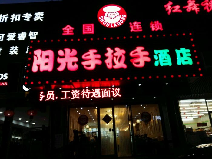 青島初見KTV會(huì)所