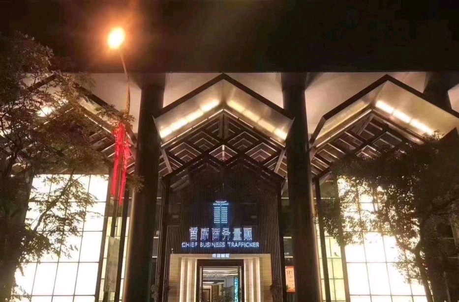 南昌首席國際KTV