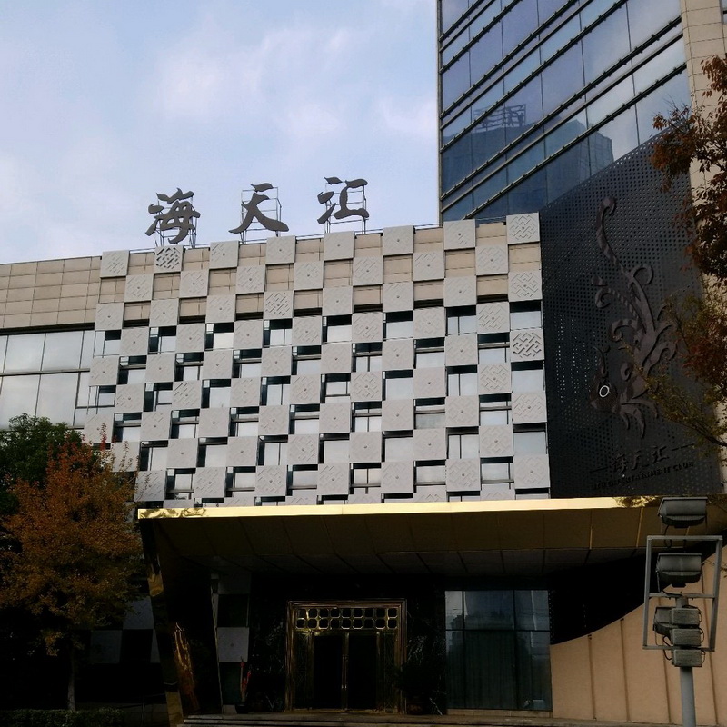 無錫海天匯KTV夜總會