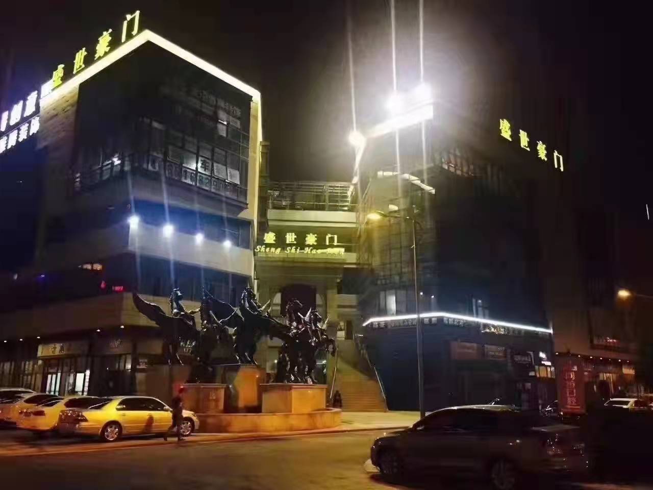 蘇州盛世豪門KTV