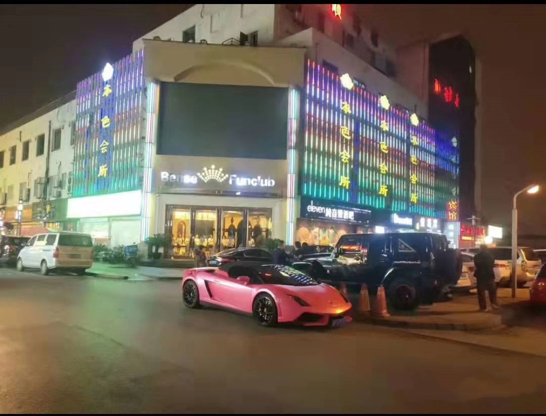 蘇州本色會所KTV