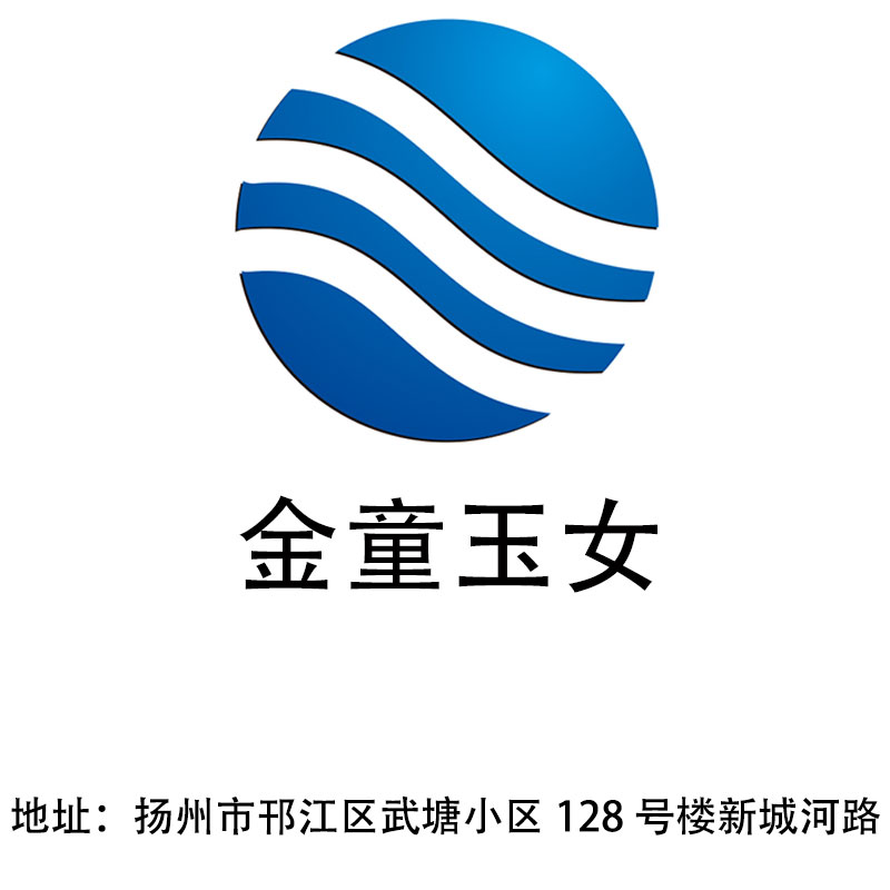 揚(yáng)州金童玉女夜總會(huì)