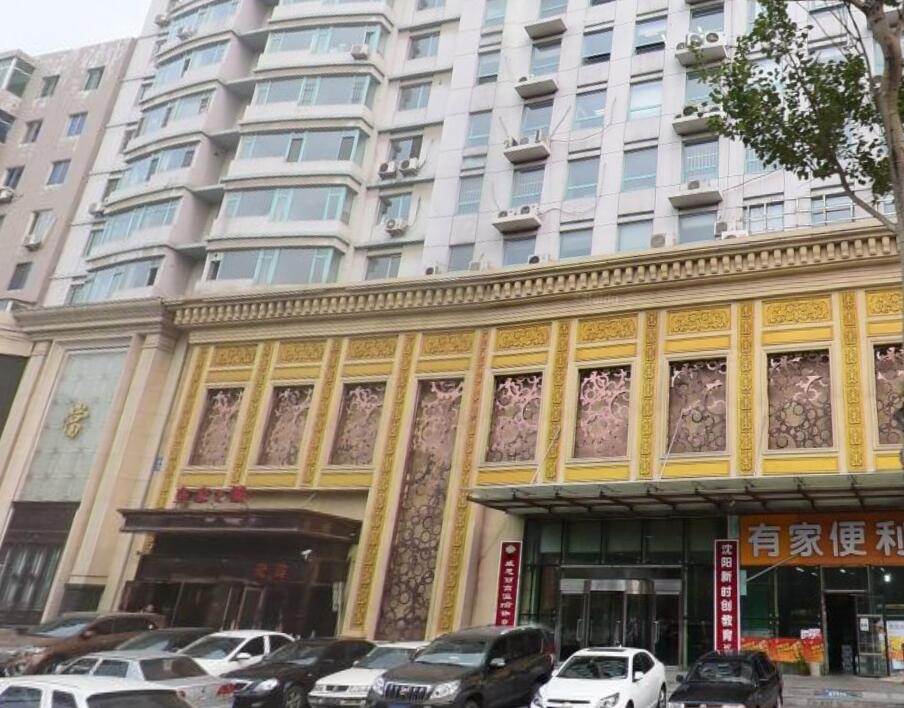 沈陽皇家一號商務KTV