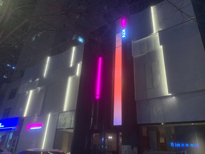 沈陽商務KTV預訂 沈陽商務KTV預訂包廂