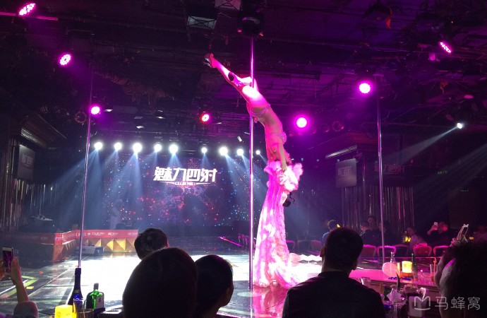 長沙魅力四射酒吧