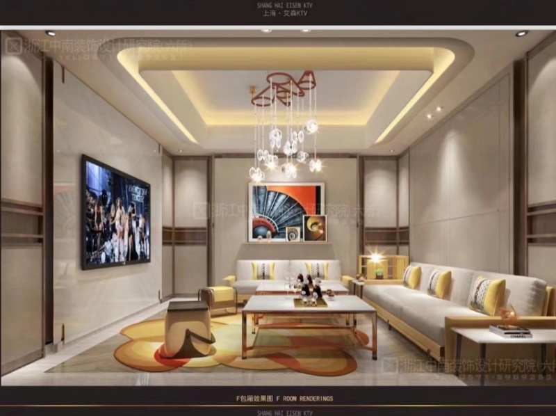 湖州商務(wù)KTV排名 湖州商務(wù)KTV預(yù)定