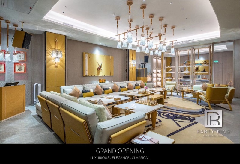 臨沂闌珊國際KTV