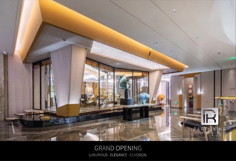 臨沂夜總會(huì)排名哪家好玩，臨沂夜總會(huì)消費(fèi)多少錢(qián)