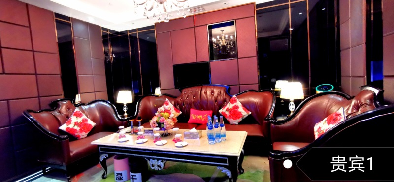 遵義環(huán)球一號(hào)KTV